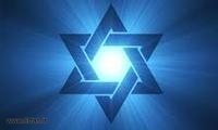 عرفان یهودی چیست؟ (2)